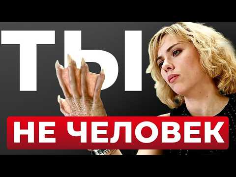Видео: ПОЧЕМУ ПРОСВЕТЛЕНИЕ — ГЛАВНЫЙ СМЫСЛ ЖИЗНИ