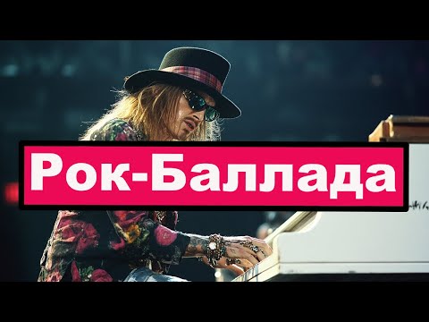 Видео: #уроки #пианино #музыка Как играть на пианино песню Замыкая круг К. Кельми  | пошаговый разбор