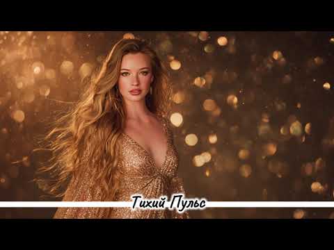 Видео: Жизнь как бесконечное путешествие {Сборник}