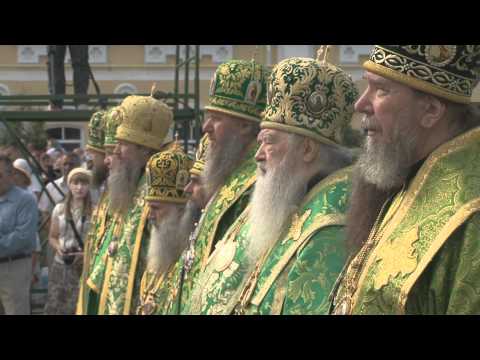 Видео: Торжества в Дивеево