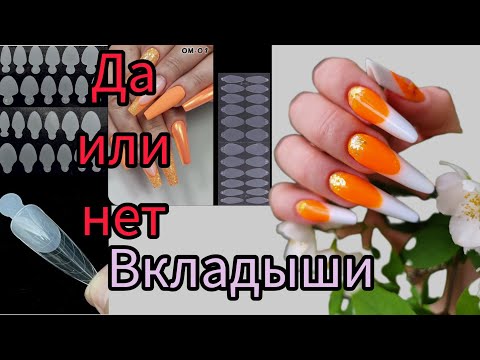 Видео: РАСПАКОВКА С АЛИЭКСПРЕСС И ВЫКЛАДНОЙ ФРЕНЧ