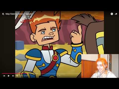 Видео: 1 MQ | Я ПРИКАЗЫВАЮ!