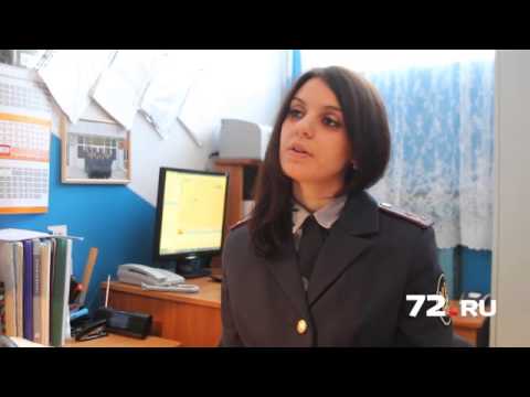 Видео: Браслет на ногу или за решетку?