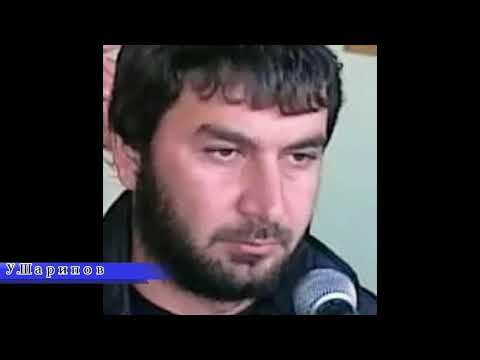 Видео: Ас ларйина суьйре