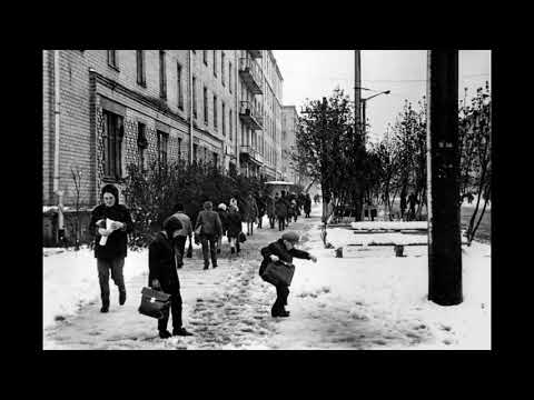 Видео: Челябинск времен СССР 5