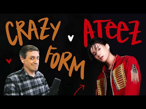 Видео: Честная реакция на Ateez — Crazy Form