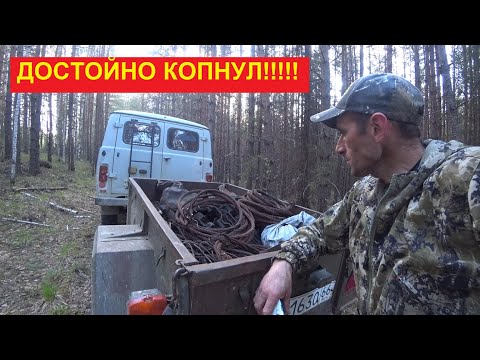 Видео: ВЕСЬ ЛЕС ОБОШЁЛ И НАКОНЕЦ НАШЁЛ, СТОЯНКУ ЛЕСОРУБОВ! МНОГО ТРАКОВ ОТ ТРАКТОРА ТДТ40! И МНОГОЕ ДРУГОЕ!