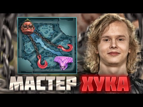 Видео: Дурачье на пудже идет по стопам Денди | dyrachyo dota 2