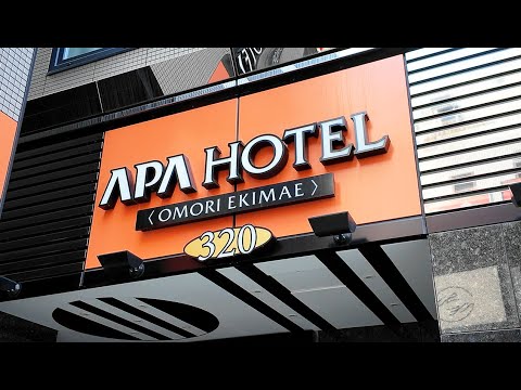 Видео: Рядом с Haneda и Shinagawa, Токио! 🚶‍♂️ APA Hotel Япония + прогулка 🌿