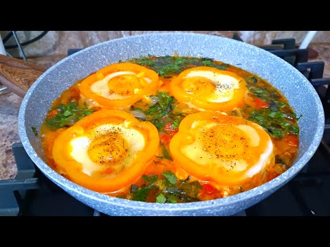 Видео: ШАКШУКА - Самая Вкусная ЯИЧНИЦА РЕЦЕПТ