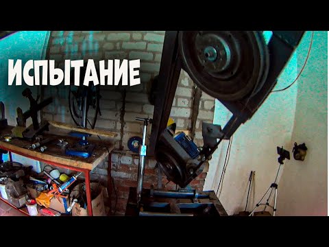 Видео: Пила пилит сама. Доделал цилиндр