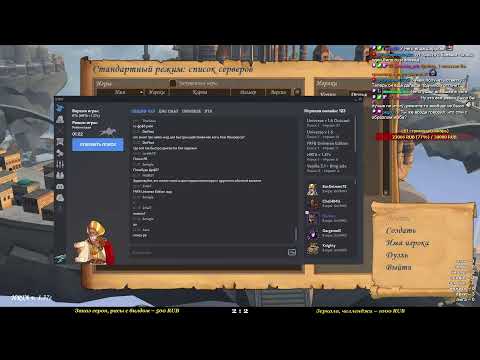 Видео: Герои V: HRTA | Выполняю ваши заказики