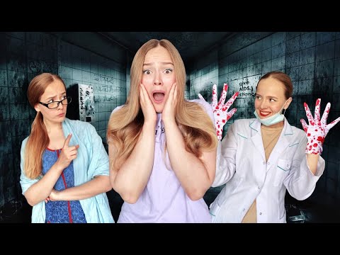 Видео: КОГДА БОИШЬСЯ СТОМАТОЛОГА. Лера Пешка