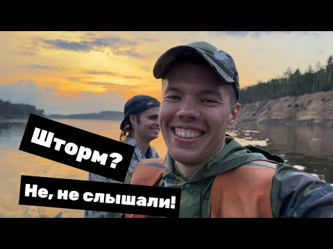 Видео: Рыбалка с лодки на Северной Двине!