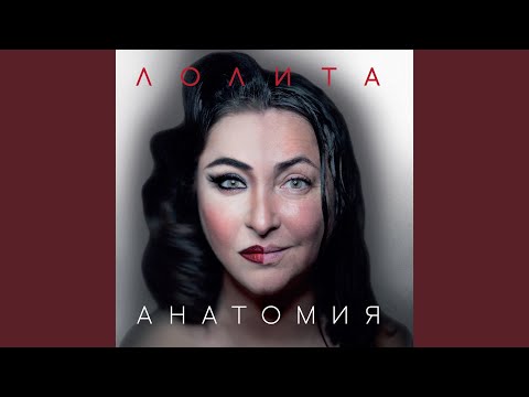 Видео: 9 жизней