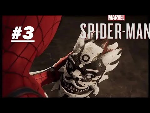 Видео: Marvel’s Spider-Man Remastered - #3 Демоническая МАСКА