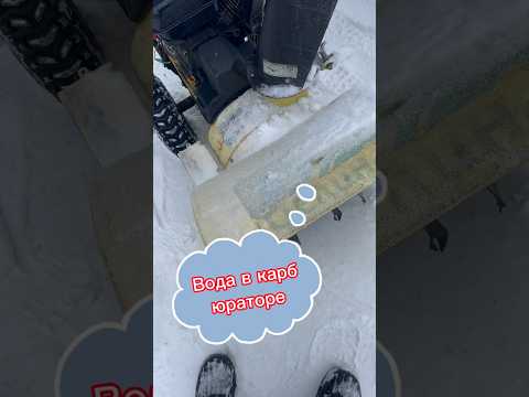 Видео: Повторные ремонты участились!!! #снегоуборщик #целина который тонул осенью!