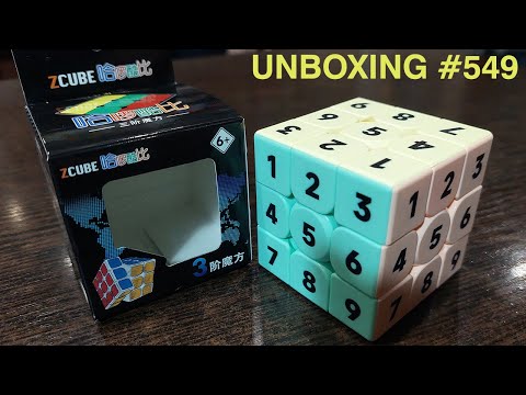 Видео: Unboxing №549 Цветной Судоку Куб 3х3 | Sudoku Cube 3x3