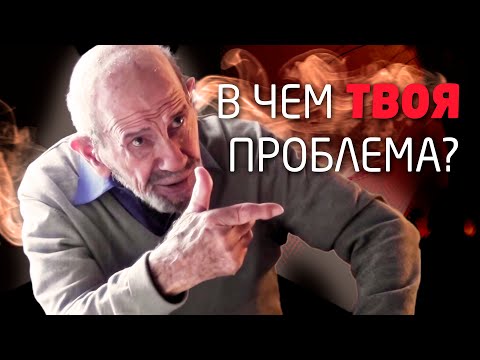 Видео: Пришли ко мне как-то ГАНГСТЕРЫ... - Жак Фреско