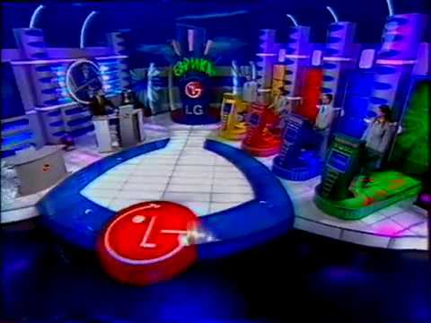 Видео: LG-Еврика: гра тижня 8 травня 2005