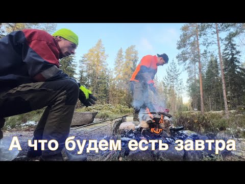 Видео: Работа и жизнь в Финляндии Влог.