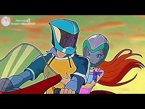 Видео: клуб Винкс клип на песню нокаут Блум и Скай (заказ от @Iw626igqqgs)