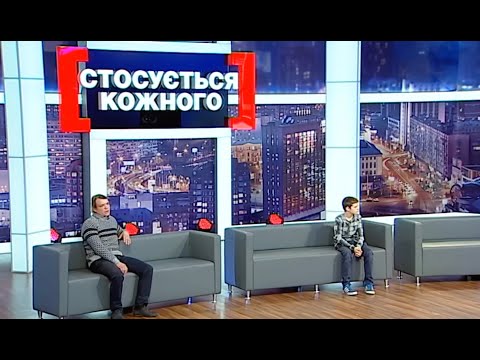 Видео: МАМА ВТІКАЄ ВІД ДITEЙ, ЩОБ ПИТИ І ЗРАДЖУВАТИ ЧОЛОВІКУ  | НАЙКРАЩІ ТВ-ШОУ #стосуєтьсякожного