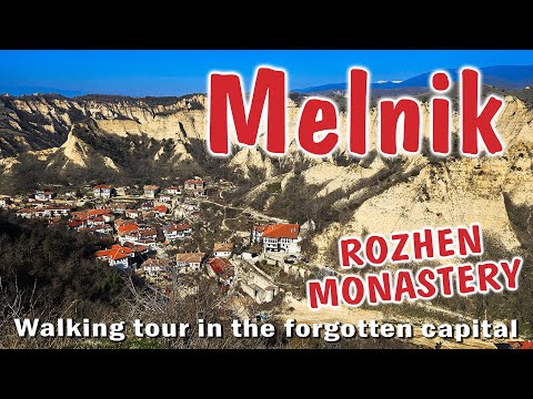 Видео: МЕЛНИК, Разходка из града и пясъчните пирамиди; Melnik, City of wine & pyramids, Walking tour