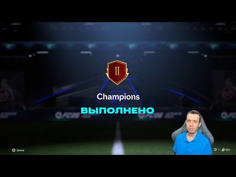 Видео: БОЛЬШИЕ ИЗМЕНЕНИЯ В СЕРЕБРЯНОМ ТУРНИРЕ + НАГРАДЫ ЗА WL!