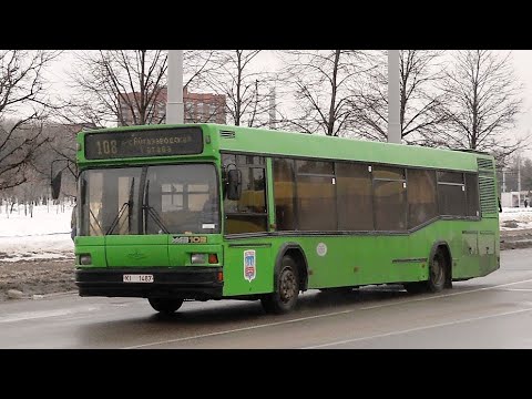 Видео: ИНФОРМАТОР автобусного маршрута №108 г. Минска (голос Эдуарда Данченко)
