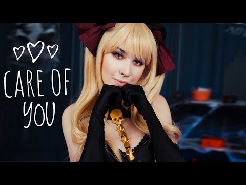 Видео: АСМР 💓 ДРАКУЛА! МОЖНО Я БУДУ ЗАБОТИТЬСЯ О ТЕБЕ? 🍺 После Вечеринки | ASMR Care of You
