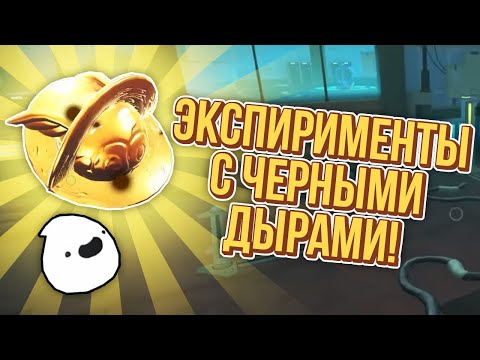 Видео: Slime Rancher. ЭКСПЕРИМЕНТЫ СО СЛАЙМАМИ-ТЕЛЕПОРТАМИ!