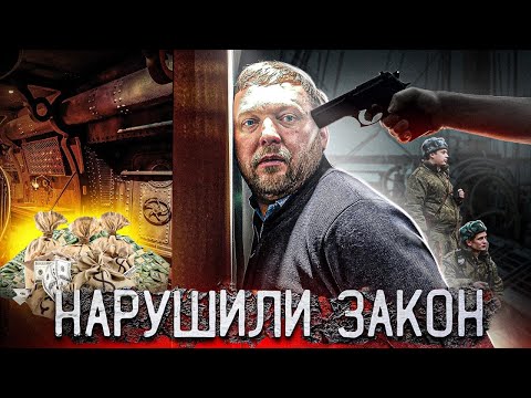 Видео: ПИТЕР-СОЧИ  #5 на Princess 50. НАРУШИЛИ ЗАКОН. Задержали пограничники. Сняли деньги ни за что