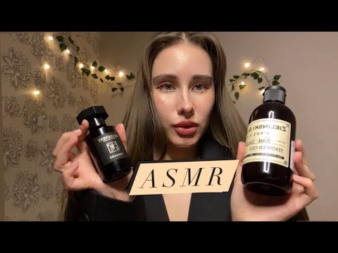 Видео: 🎃АСМР Болталка , МОЙ УХОД ЗА ВОЛОСАМИ /ASMR HAIR CARE