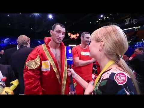 Видео: "Острый репортаж" с Аллой Михеевой - Бокс: Бой Кличко — Поветкин