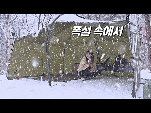 Видео: Поход в сильный снегопад❄️ Уютная жаркая палатка. Снег АСМР