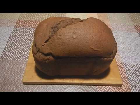 Видео: Бородинский хлеб в хлебопечке Gorenje BM1600WG