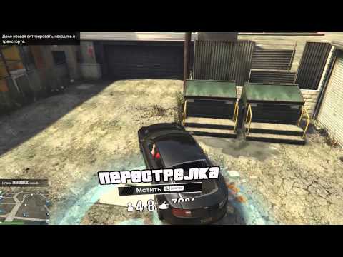 Видео: Бубнов в GTA Online [ Ошалелая баба ]