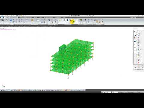 Видео: ОПИД Занятие 4