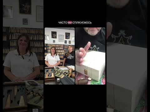 Видео: Як почати різьбу по дереву: 4 інструменти для старту та секрети АЮ-STRYI