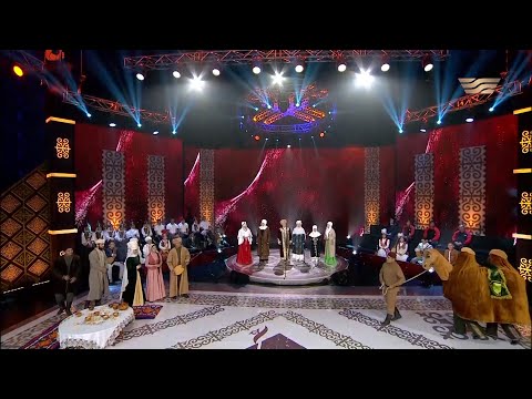 Видео: Астана аналар тобы — «Ақ кимешек киелім». «Жеті қазына»