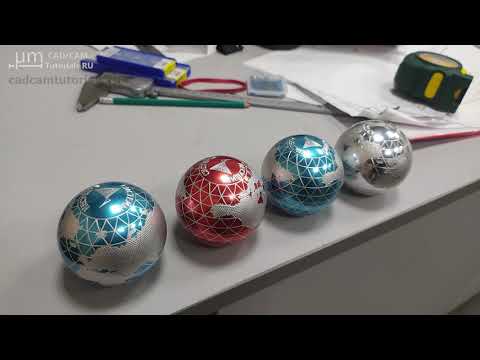 Видео: Обработка глобуса на пятиосевом станке с ЧПУ