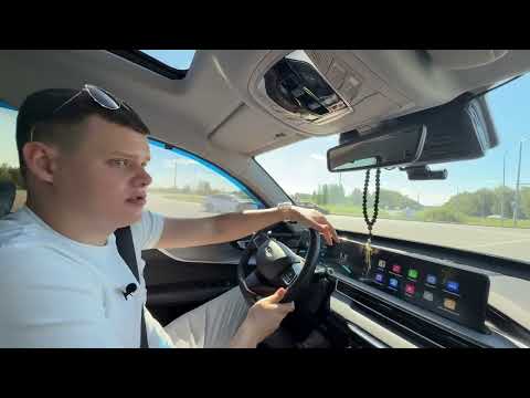 Видео: Отзыв владельца CHERY TIGGO 8 PRO MAX: через 2,5 года и 54 000 км — что скрывает этот SUV?