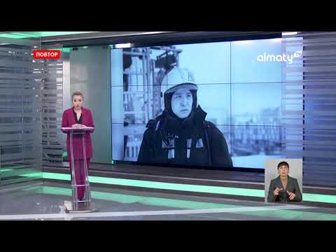 Видео: Ценой собственной жизни спас других: завтра состоятся похороны пожарного Аскара Забикулина