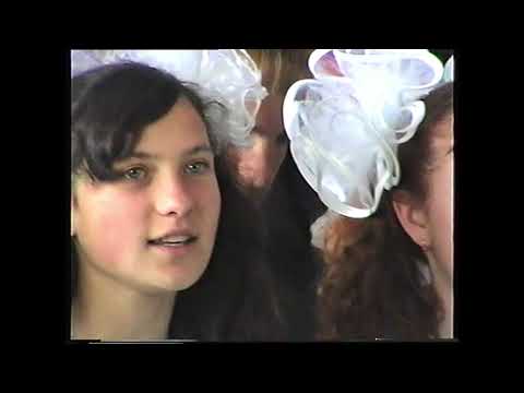 Видео: Последний звонок 2004