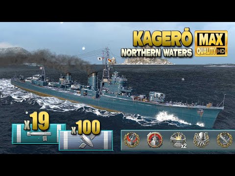 Видео: эсминец Kagerō: Нижний уровень наверху - World of Warships