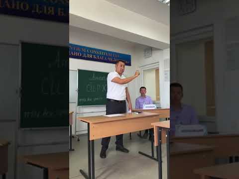 Видео: Бп. Мемлекет тұрғындарының бақытты болуы тікелей мемлекеттің саясаты мен экономикасына тәуелді д.е