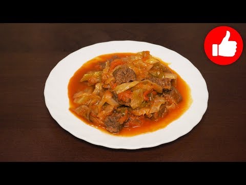 Видео: Тушеная капуста с мясом в мультиварке. Вкусно, Быстро и Просто