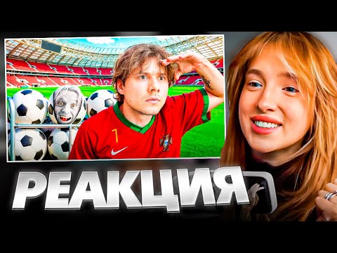 Видео: ГЕНСУХА смотрит: Прятки На Огромном Стадионе!