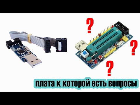Видео: Отладочная плата Atmega 328.. Blink..